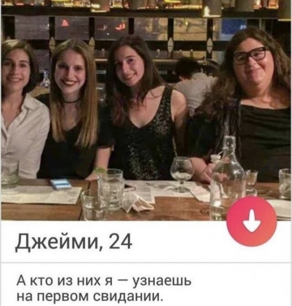 15 случаев когда у девушек отличное чувство юмора