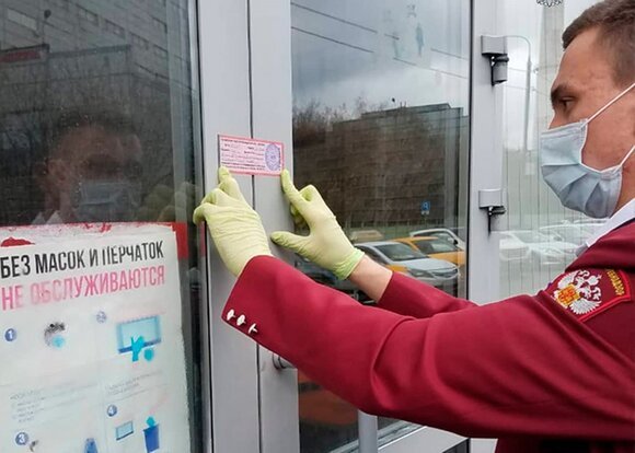 Кальянную в центре Москвы опечатали за нарушения антиковидных мер