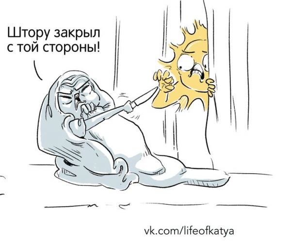 Художница из Питера рисует смешные комиксы о том, что значит быть девушкой и это 365 дней боли