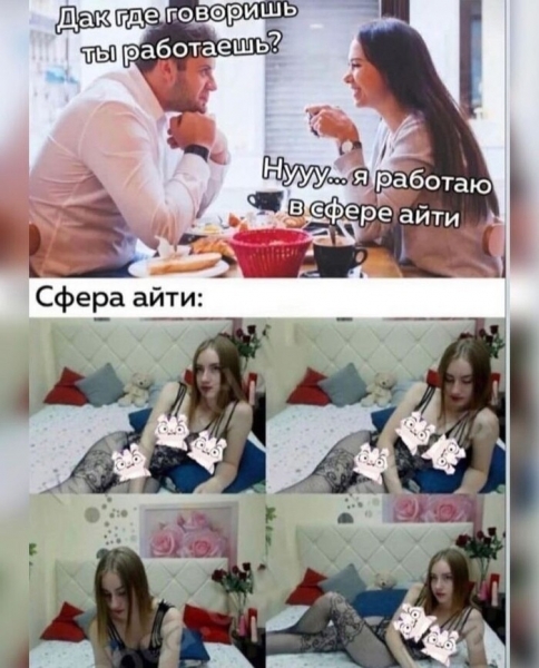 Женские особенности, о которых мужчины узнают только после начала совместного проживания