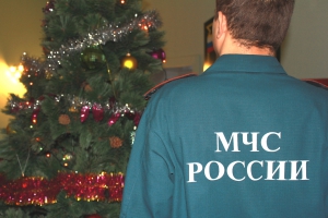 Уважаемые жители Зеленограда!