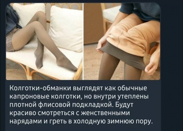 Женские особенности, о которых мужчины узнают только после начала совместного проживания
