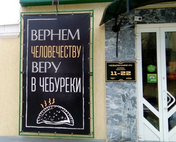20 подтверждений того, что восприятие покупателя зависит от правильной рекламы