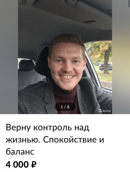 14 людей, которые живут по принципу «хочешь жить — умей вертеться»: убойные способы заработка