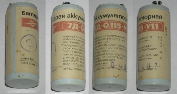 10 приборов неизвестного назначения, которые остались еще со времен СССР