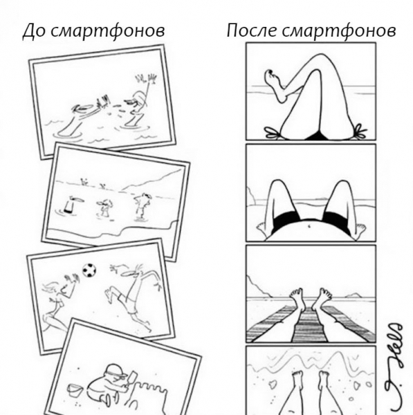 20 иллюстраций, доказывающих, что за 20 лет мир всерьез изменился к худшему