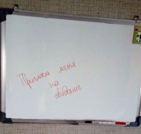 15 проявлений романтизма — отчаянные поступки, совершенные мужчинами ради милых дам