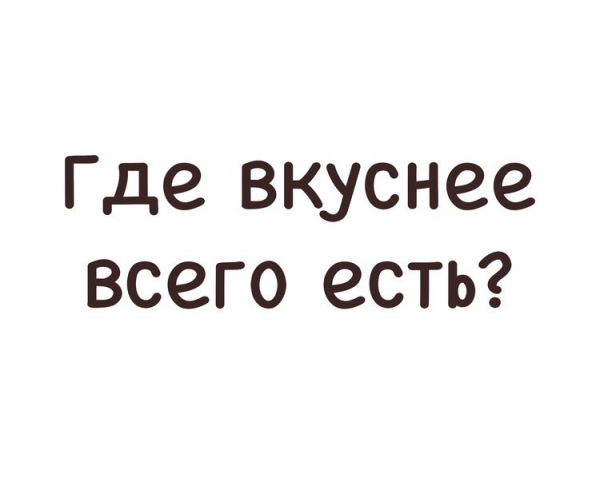 Художница из Питера рисует смешные комиксы о том, что значит быть девушкой и это 365 дней боли