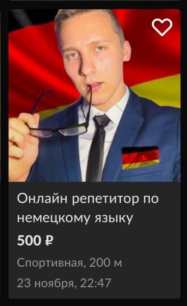 14 людей, которые живут по принципу «хочешь жить — умей вертеться»: убойные способы заработка