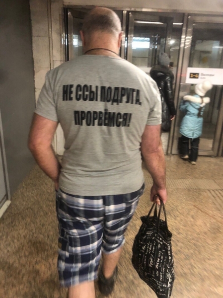 Опасные и успешные: про тех, кого боятся и уважают даже сотрудники правоохранительных органов