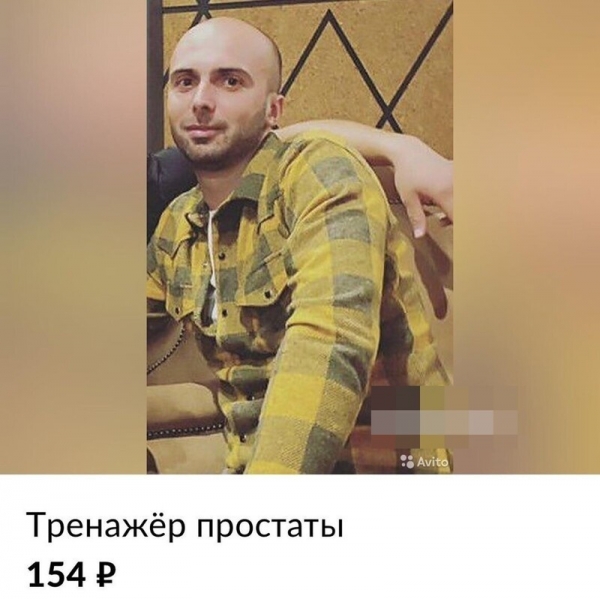 14 людей, которые живут по принципу «хочешь жить — умей вертеться»: убойные способы заработка