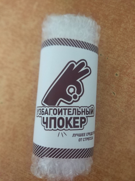 19 проявлений истинной заботы производителей о своих клиентах — оригинальные решения в сервисе, которые оценит каждый