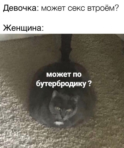 Женские особенности, о которых мужчины узнают только после начала совместного проживания