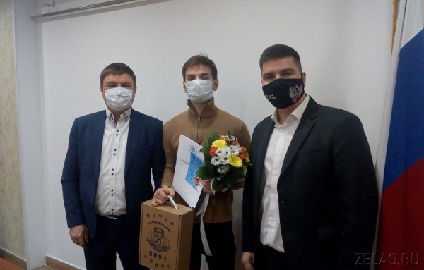В Зеленограде волонтерам вручили благодарственные письма от имени депутата Госдумы Ирины Белых