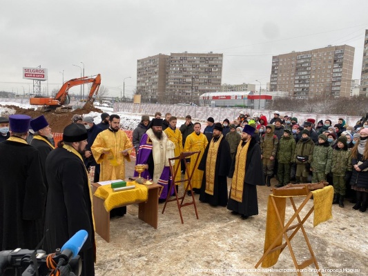 На месте строительства храма в Зеленограде освятили закладной камень