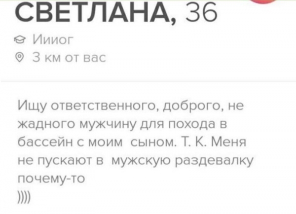 15 случаев когда у девушек отличное чувство юмора