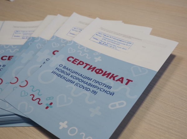 Зеленоградцы могут бесплатно привиться от коронавируса