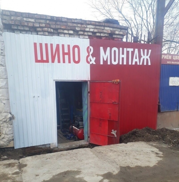 14 отечественных товаров, которые бросили вызов известным маркам производителей