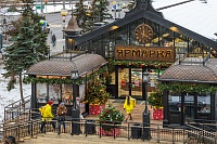 Московские ярмарки: фермерские продукты можно заказать домой