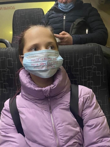 Как медицинские маски навсегда вошли в нашу жизнь