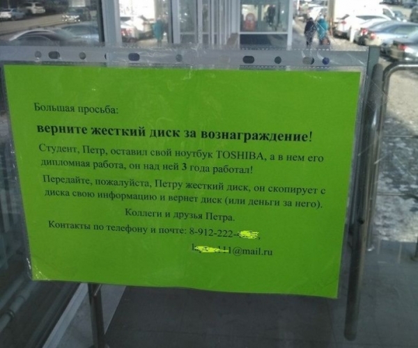 19 снимков времен студенчества, на которые уже взрослые люди смотрят с теплотой и улыбкой