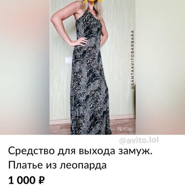 14 людей, которые живут по принципу «хочешь жить — умей вертеться»: убойные способы заработка