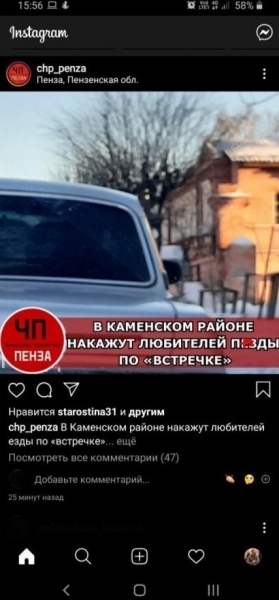 15 убойных опечаток, которые круто меняют смысл сказанного и заставляют смеяться до слез