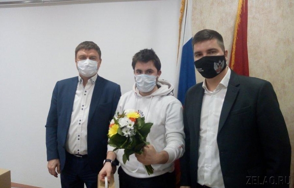 В Зеленограде волонтерам вручили благодарственные письма от имени депутата Госдумы Ирины Белых