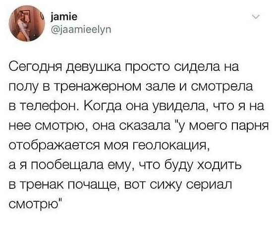 Женские особенности, о которых мужчины узнают только после начала совместного проживания