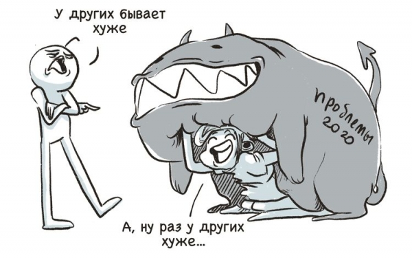 Художница из Питера рисует смешные комиксы о том, что значит быть девушкой и это 365 дней боли