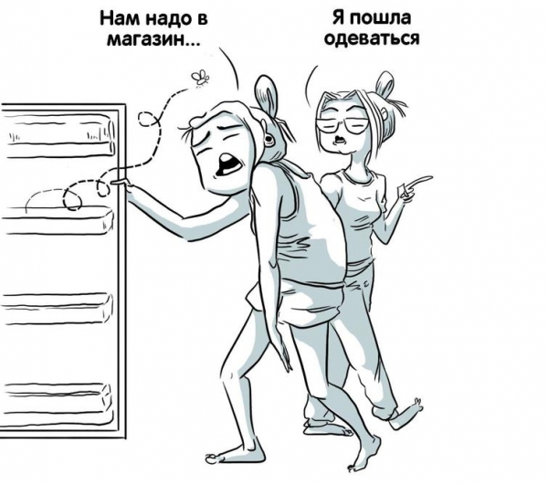 Художница из Питера рисует смешные комиксы о том, что значит быть девушкой и это 365 дней боли