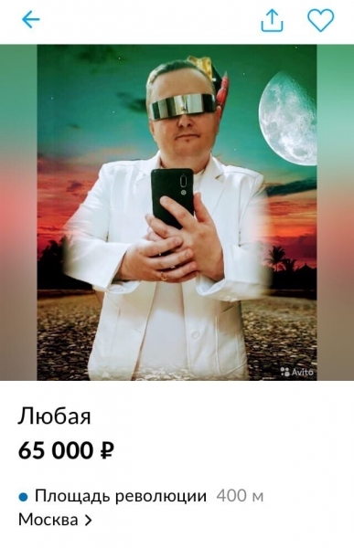 Лучшие резюме с Авито, или почему некоторые люди никак не могут найти работу