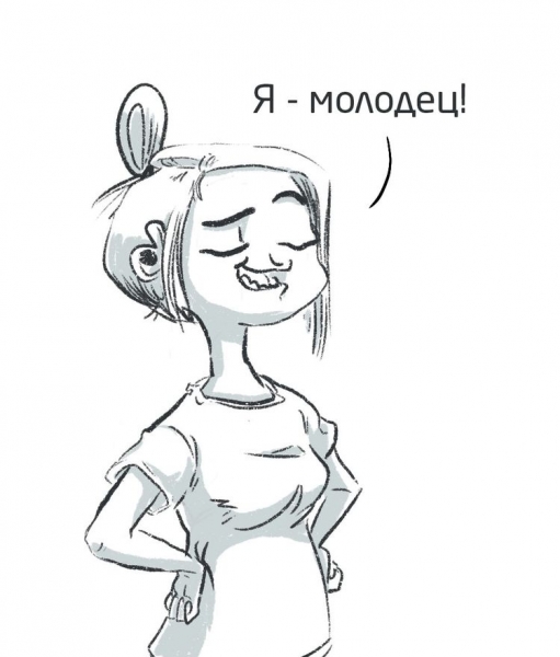 Художница из Питера рисует смешные комиксы о том, что значит быть девушкой и это 365 дней боли