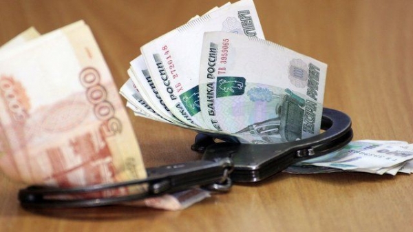 Зампрокурора Зеленограда обвиняют в получении 300 тысяч рублей