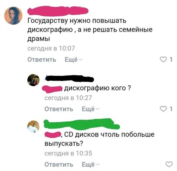 15 убойных опечаток, которые круто меняют смысл сказанного и заставляют смеяться до слез