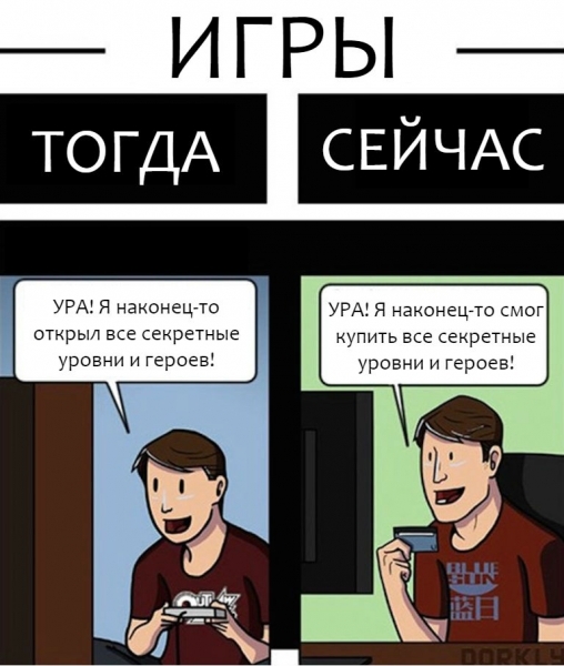 20 иллюстраций, доказывающих, что за 20 лет мир всерьез изменился к худшему