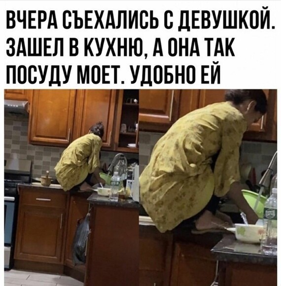 Женские особенности, о которых мужчины узнают только после начала совместного проживания