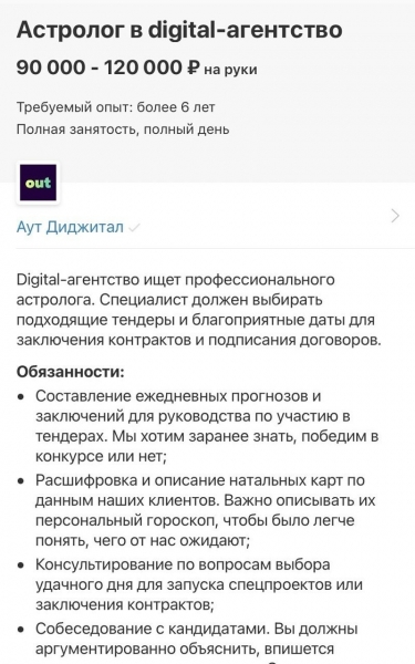 14 людей, которые живут по принципу «хочешь жить — умей вертеться»: убойные способы заработка