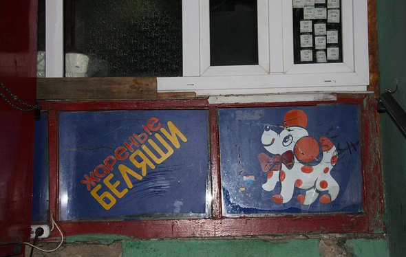20 креативных названий магазинов, продающих фастфуд и хлебобулочные изделия