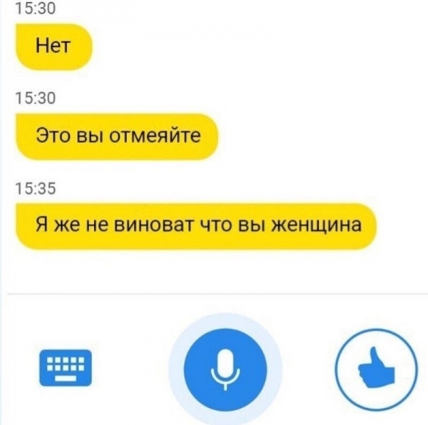 14 отговорок наглых таксистов, которые хотят отменить заказ