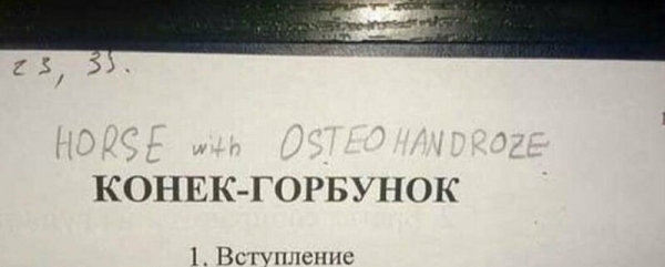 15 дезориентирующих фото, заставляющих задуматься, что же на них изображено на самом деле