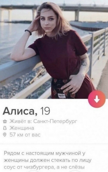 15 случаев когда у девушек отличное чувство юмора