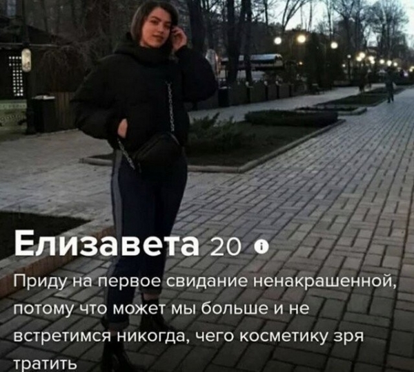 15 случаев когда у девушек отличное чувство юмора