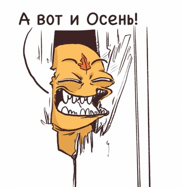Художница из Питера рисует смешные комиксы о том, что значит быть девушкой и это 365 дней боли