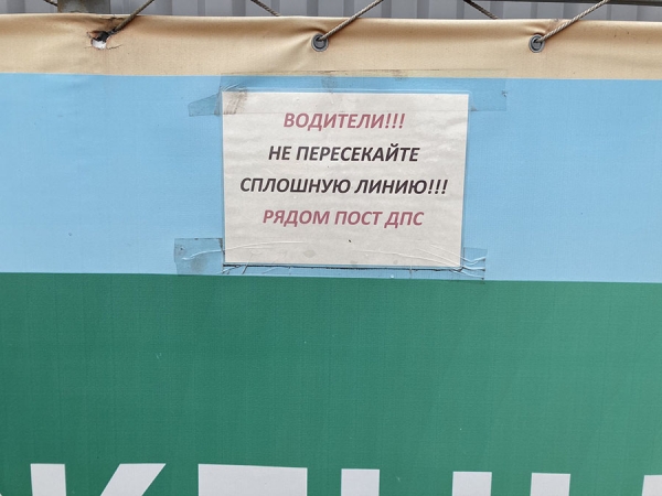 19 проявлений истинной заботы производителей о своих клиентах — оригинальные решения в сервисе, которые оценит каждый