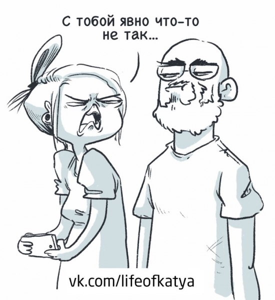Художница из Питера рисует смешные комиксы о том, что значит быть девушкой и это 365 дней боли