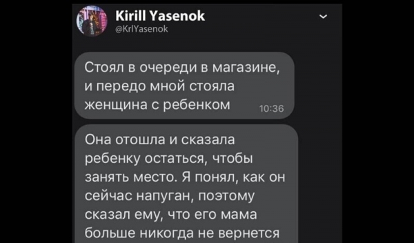 Смекалистые гении с безграничной фантазией, которые найдут выход из любой ситуации