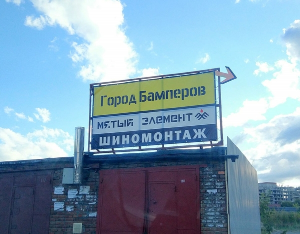 20 подтверждений того, что восприятие покупателя зависит от правильной рекламы