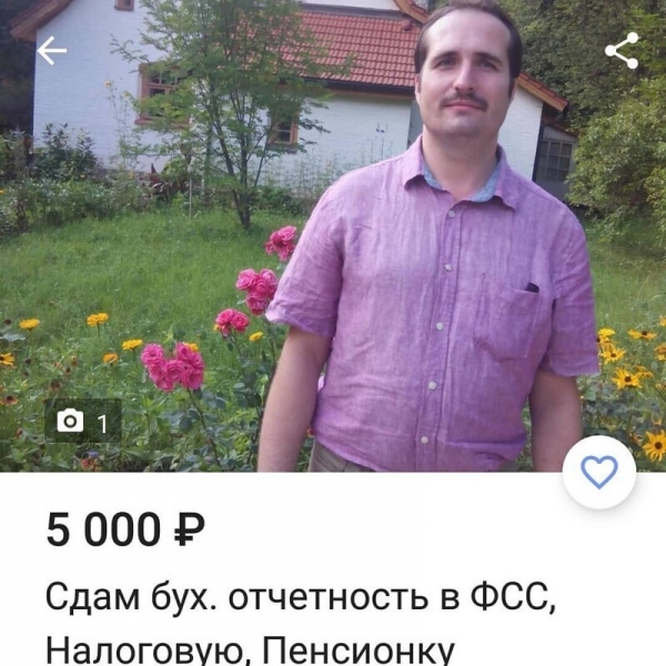 14 людей, которые живут по принципу «хочешь жить — умей вертеться»: убойные способы заработка
