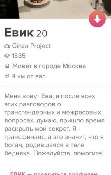 15 случаев когда у девушек отличное чувство юмора
